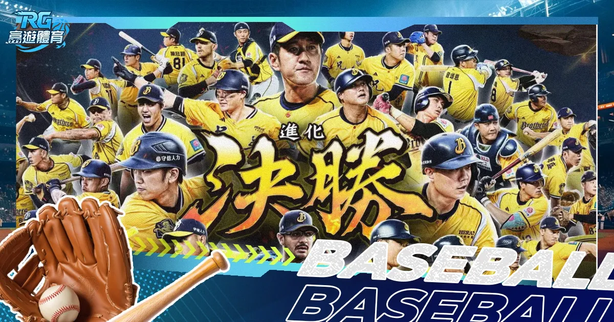 岁足球边缘,岁国足核心,实力与机遇,太阳城,太阳城娱乐,太阳城app,太阳城赌场