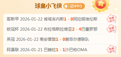 年路跑赛事,全国参与人,数将突破,太阳城,太阳城娱乐,太阳城app,太阳城赌场