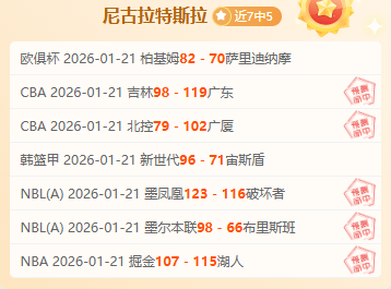 曼联官方,老特拉福德,安全区将扩,太阳城,太阳城娱乐,太阳城app,太阳城赌场