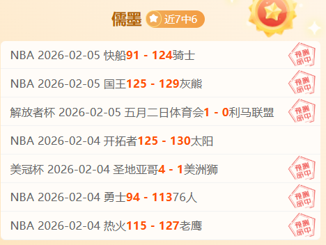 日照举办全,国体育院校,篮球工作研,太阳城,太阳城娱乐,太阳城app,太阳城赌场