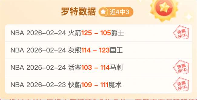 米体,坎比亚索今,日独自练兵,太阳城,太阳城娱乐,太阳城app,太阳城赌场