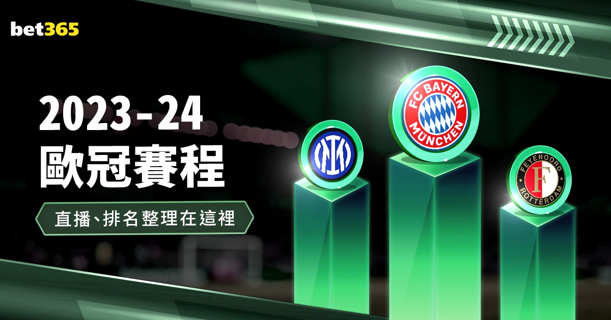 米体,坎比亚索今,日独自练兵,太阳城,太阳城娱乐,太阳城app,太阳城赌场