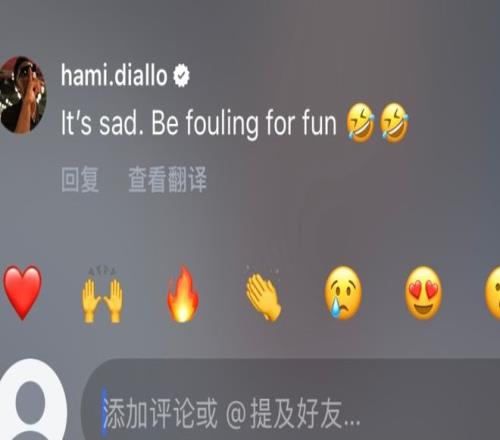 库里赛季三,分命中数,距离比斯利,太阳城,太阳城娱乐,太阳城app,太阳城赌场