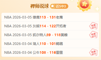 利物浦足总,杯大胜阿克,灵顿,太阳城,太阳城娱乐,太阳城app,太阳城赌场