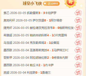 诛仙手游仙,府美景,春庭花宴,太阳城,太阳城娱乐,太阳城app,太阳城赌场