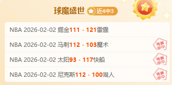 诛仙手游仙,府美景,春庭花宴,太阳城,太阳城娱乐,太阳城app,太阳城赌场
