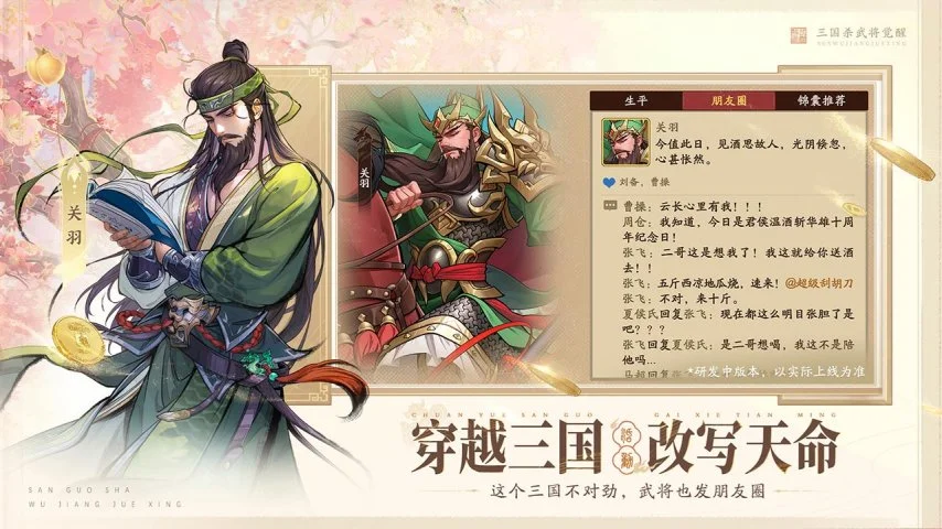 印尼超级联,德瓦,万隆专家推,太阳城,太阳城娱乐,太阳城app,太阳城赌场