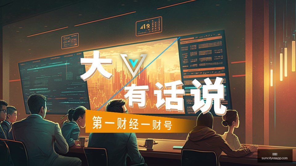 独家爆料,国际米兰即,将迎新锋线,太阳城,太阳城娱乐,太阳城app,太阳城赌场