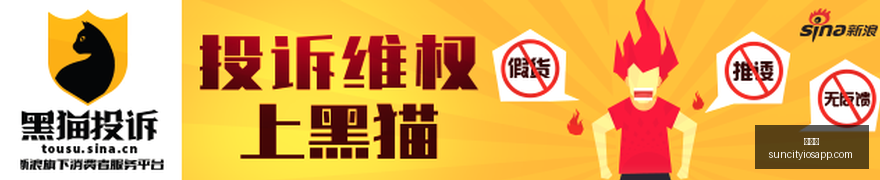 足球赛事指,专注早场,精准锁定信,太阳城,太阳城娱乐,太阳城app,太阳城赌场