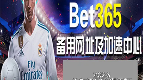 波尔津吉斯高效发挥，三节打卡得30分，全队最高得分15中10。