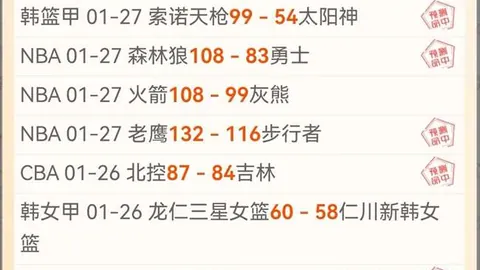 MLB官网紧急发布：中华队突破奇迹晋级，震撼一幕令人难以置信