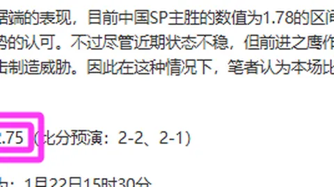 [独家访谈]滕哈格谈当代球员：批评接受度低，直言不讳或更见效引发热议