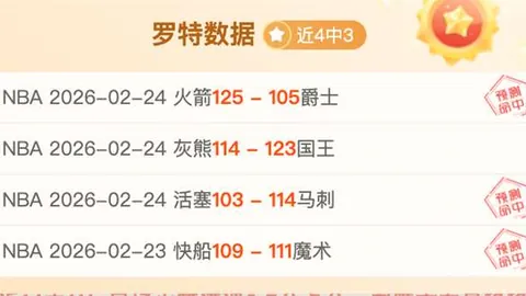 米体：坎比亚索今日独自练兵，战热那亚存悬念