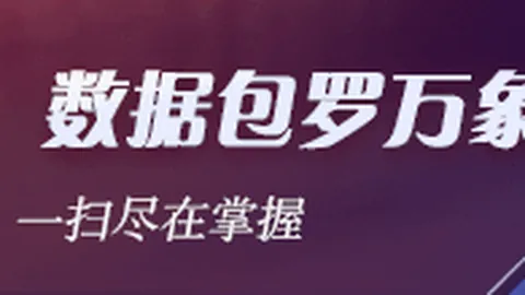 阿森纳转会大战：小蜘蛛与巴萨情缘，热苏斯或成交易棋子，连环计如何展开